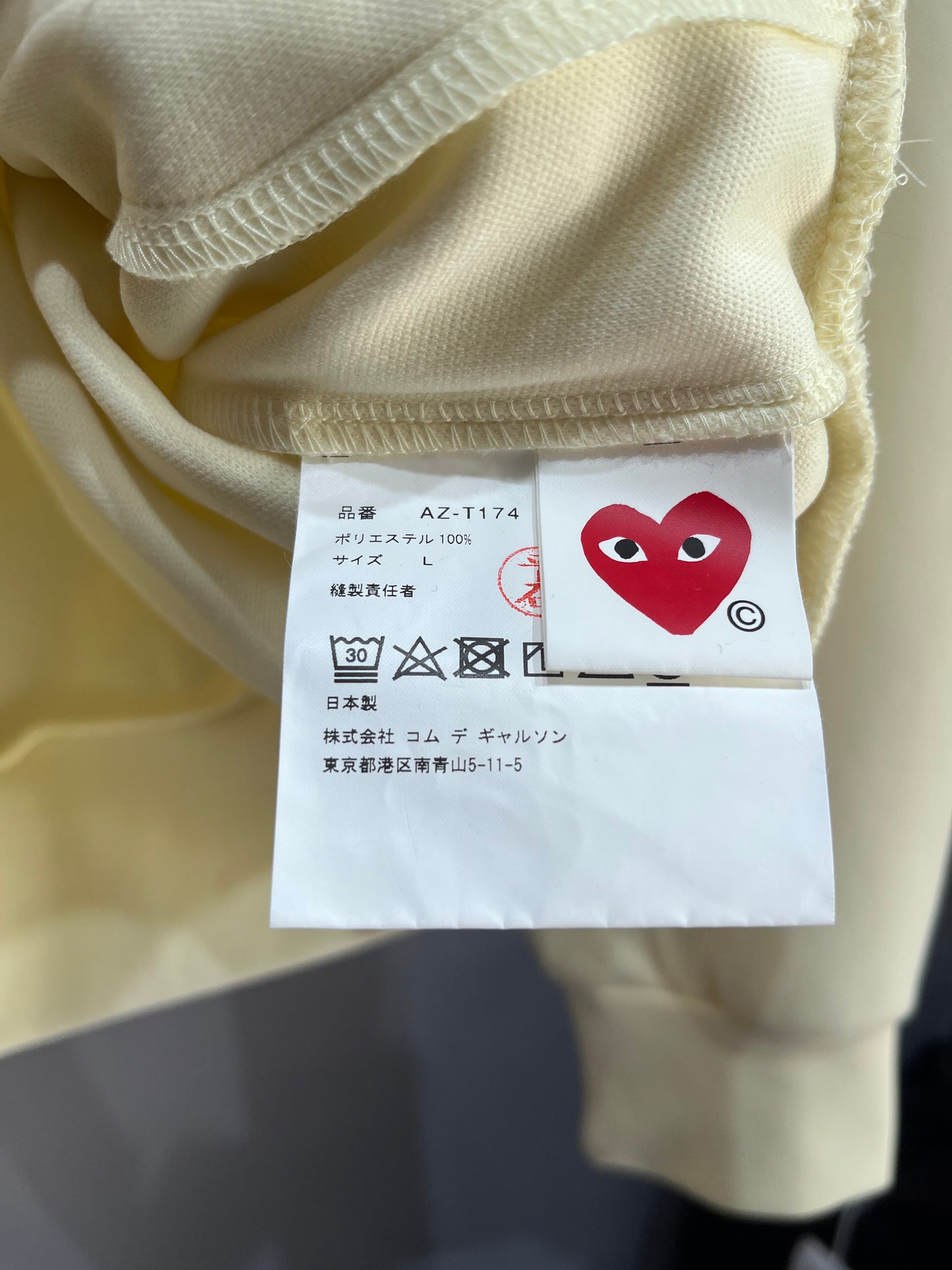 CDG PLAY   Talla L